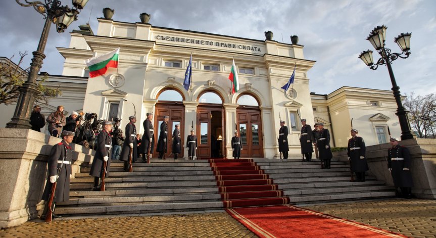 Лидерските битки за депутати и за Европарламента - в 25 МИР София ще е горещо