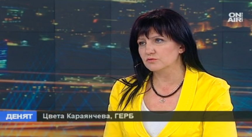 Цвета Караянчева: В безсилието си да изберат правилния кандидат от БСП се заиграват с ГЕРБ