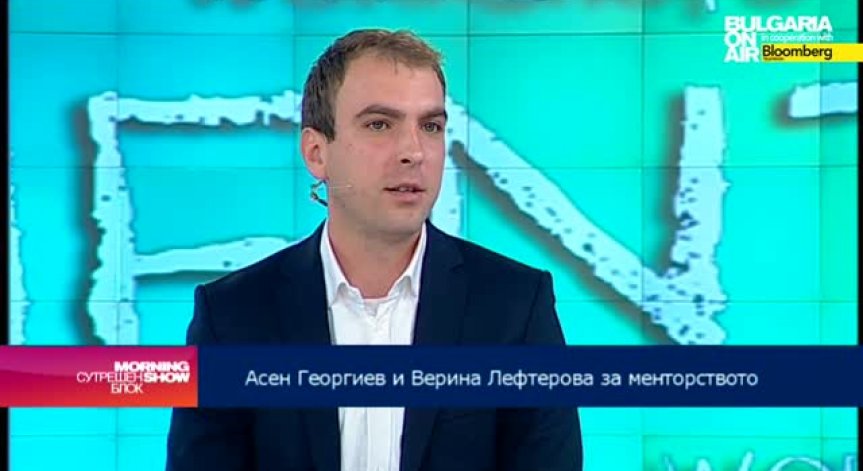 Проектът ABLE Mentor стартира за втори път