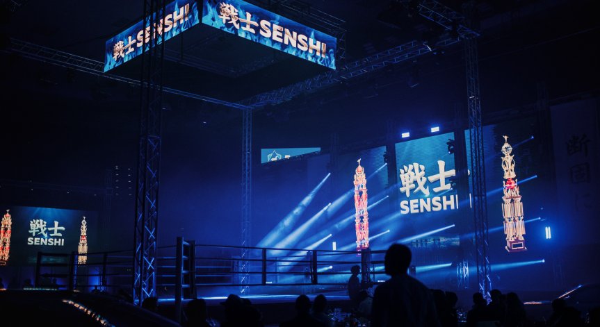 Билетите за SENSHI 30 Grand Prix са в продажба