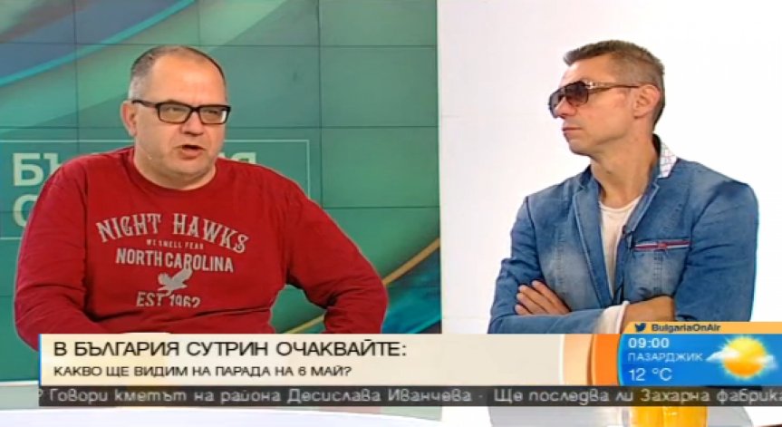 Георги Банов: Стефка Костадинова направи рекорда, не той нея!