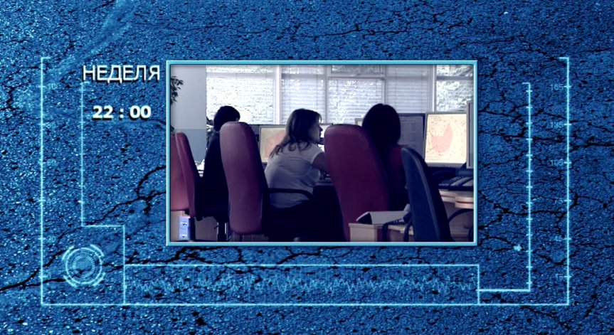В неделя в „Темида“ ще видите
