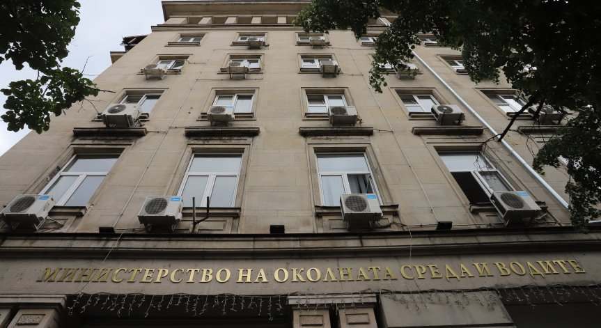 МОСВ успокои: Не са отчетени превишения на амоняк и сероводород край Калотина