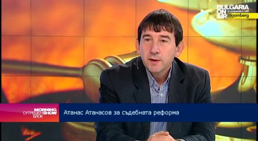 Атанас Атанасов: ВСС е този, който е компетентен да реши проблема със случайното разпределение на събитията