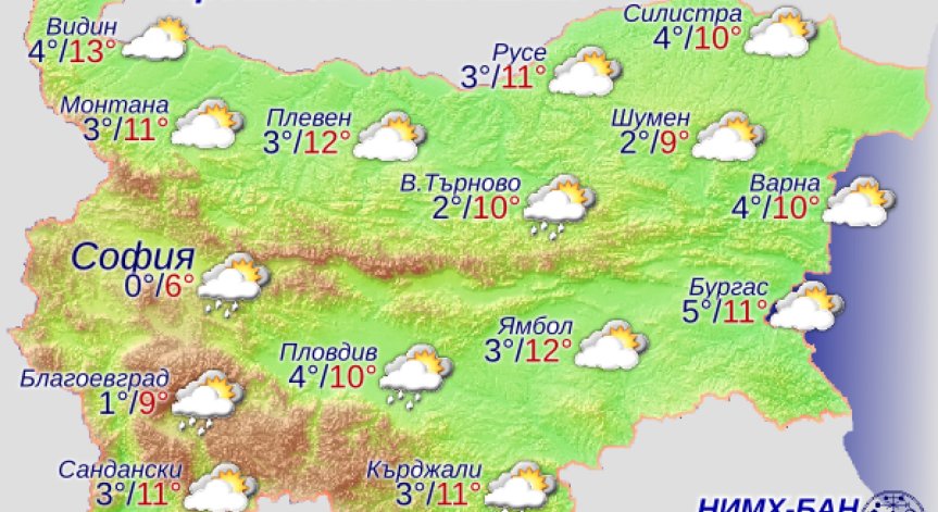 МОСВ: Валежите постепенно спират, повишено внимание за водосборите на Тунджа, Марица и Арда