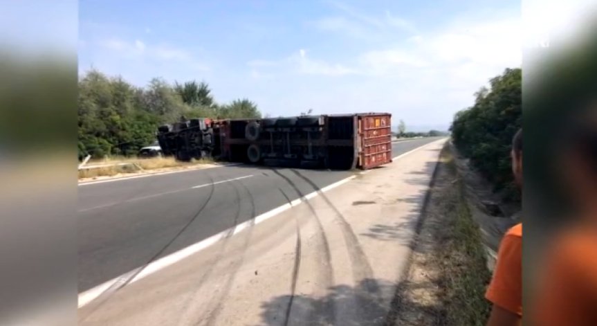 ТИР се преобърна на АМ 