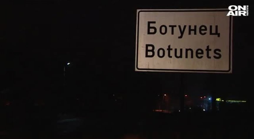 Дете почина в столична болница: Здравното министерство започва проверка