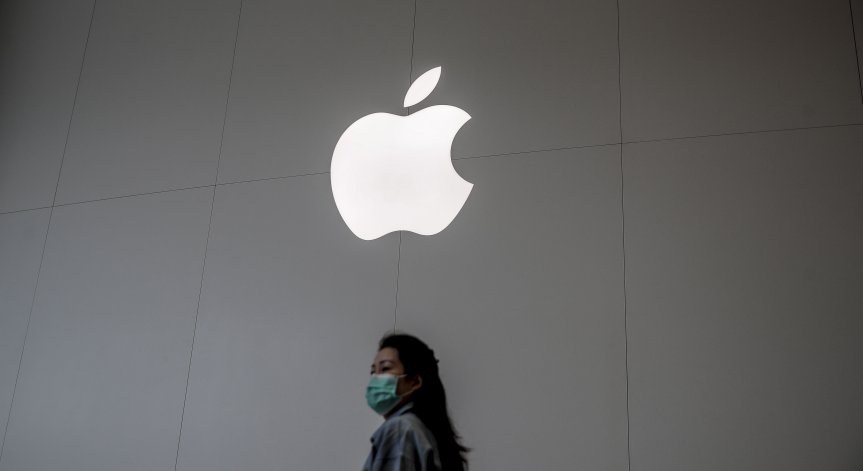 Apple забавя новите функции на IOS, които са проблемни за Facebook