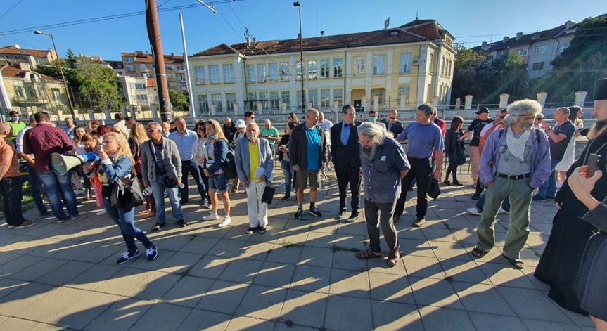 Протест пред сградата на Софийски районен съд