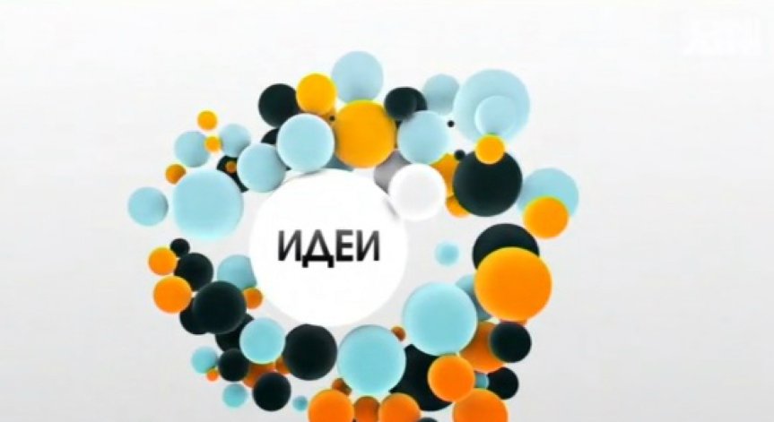 И мъжете имат акне