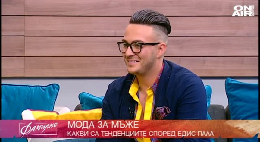 Едис Пала - детето на балканите