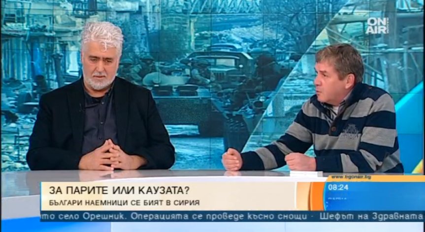 Имаме нужда от нова система за национална сигурност, смята експерт