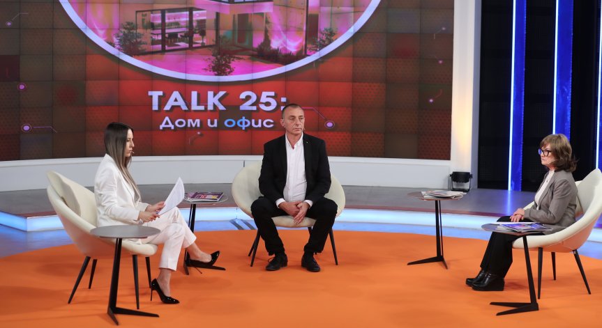 Презастрояването е термин, който обобщава редица проблеми.