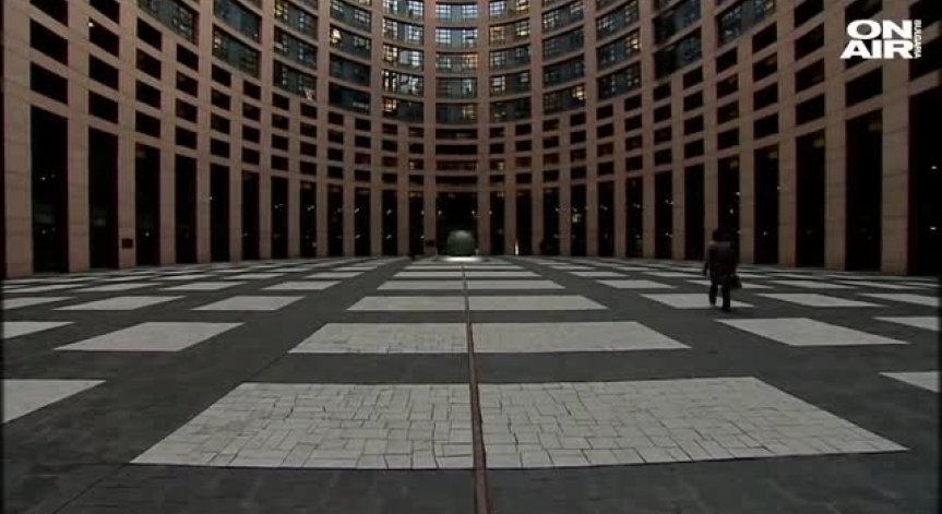 Избират председател на Европарламента, фаворитите са италианци
