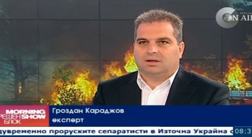 Гроздан Караджов: Няма нито един осъден за взривовете в последните пет години