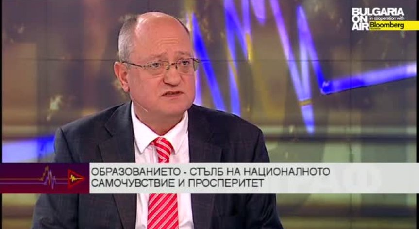Проф. Тодор Танев: Когато образованието не се поставя на първо място - всичко друго дерайлира
