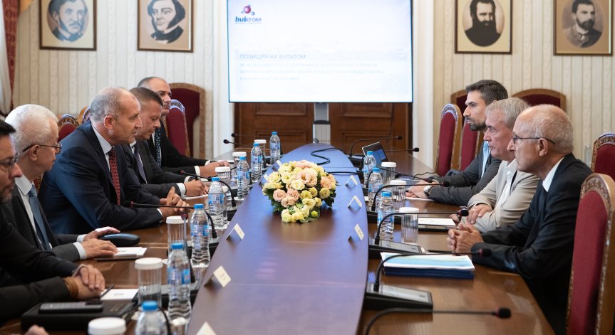 Президентът проведе среща с представители на ръководството на Българския атомен форум.