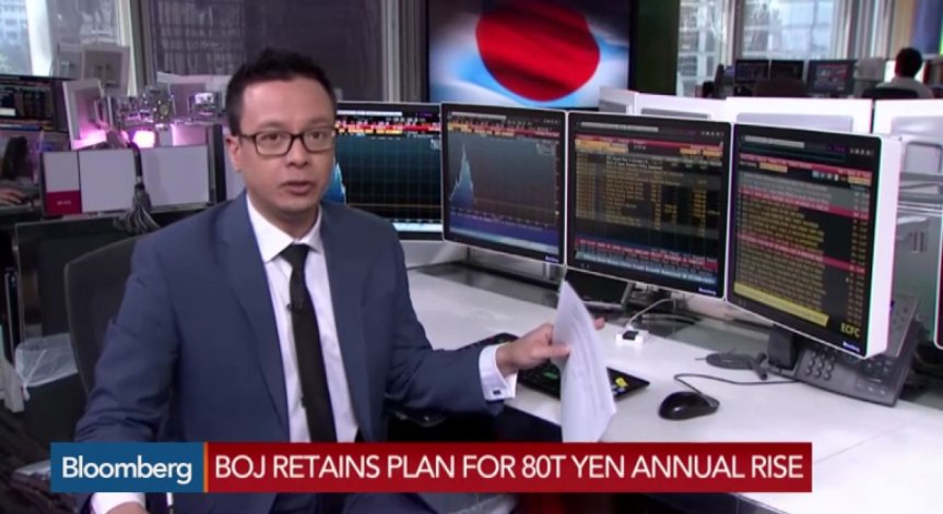 BOJ ще продължи да инжектира по 80 трилиона йени на година