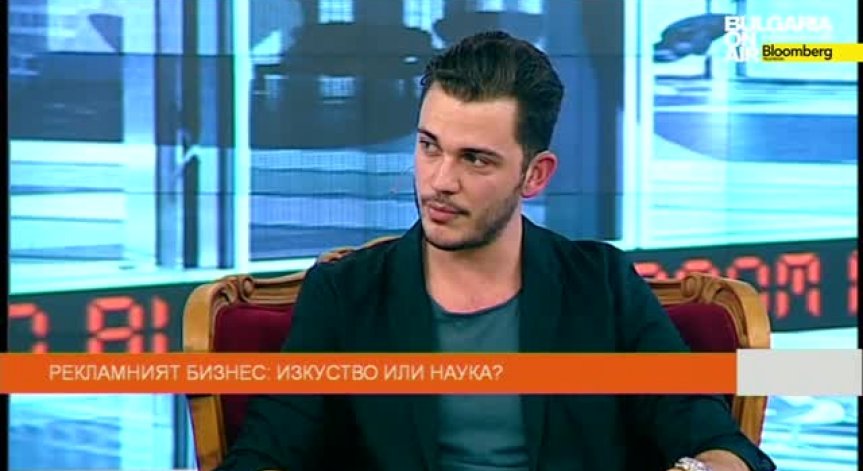 Рекламният бизнес: изкуство  или наука -  04.01.2015