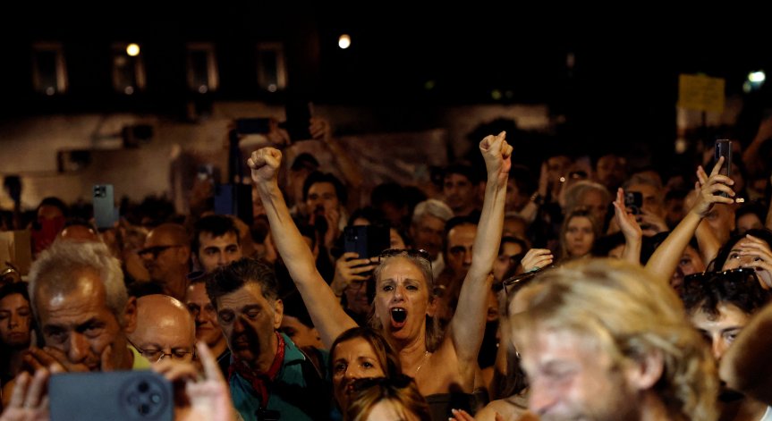 Снимка: Reuters