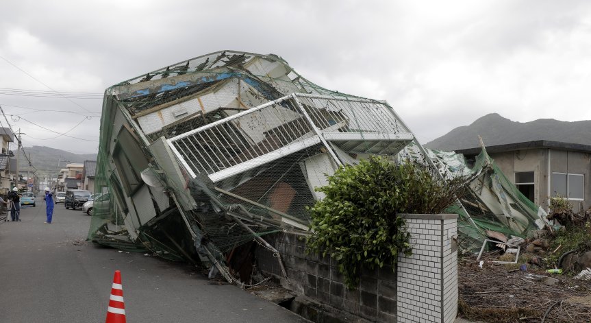 Силно земетресение удари Япония