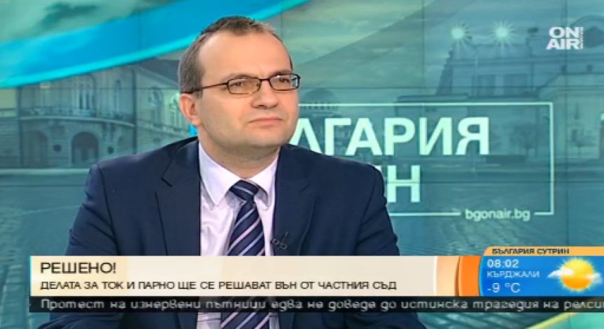 Мартин Димитров: Скъпите горива спират икономическото развитие