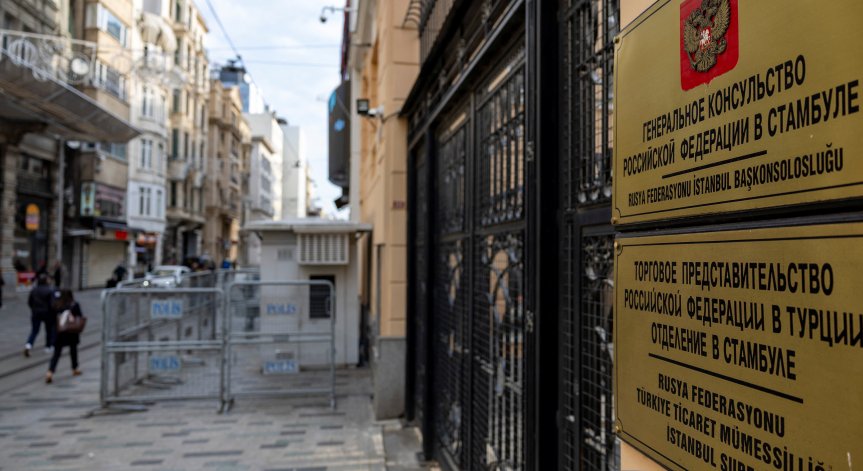 Украйна и руската инвазия няма да бъдат обсъждани на тези разговори.