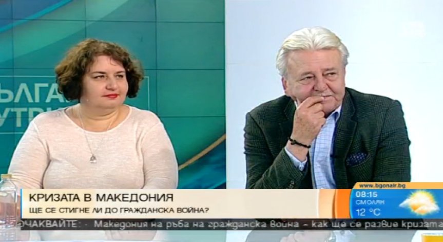 Асен Агов: Русия се меси на Балканите, както преди 120 години
