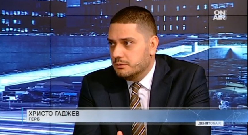 Започна новият политически сезон. Какво да очакваме?