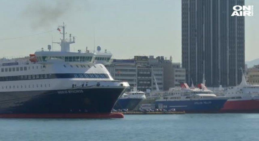 Край на стачката на гръцките моряци