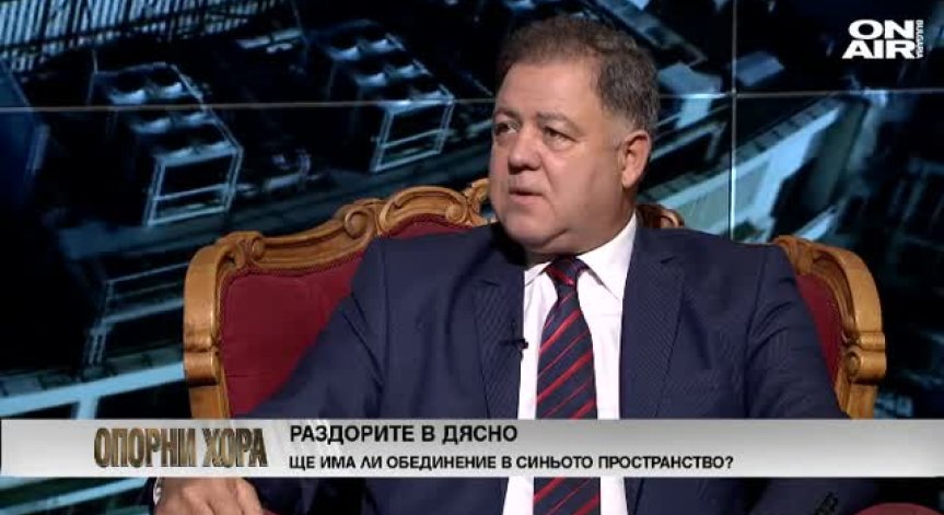 Заплахата за България е в плана 