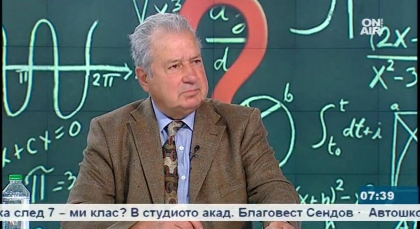 Тестът не е най-добрата форма за оценка, а образованието е превърнато в индустрия!