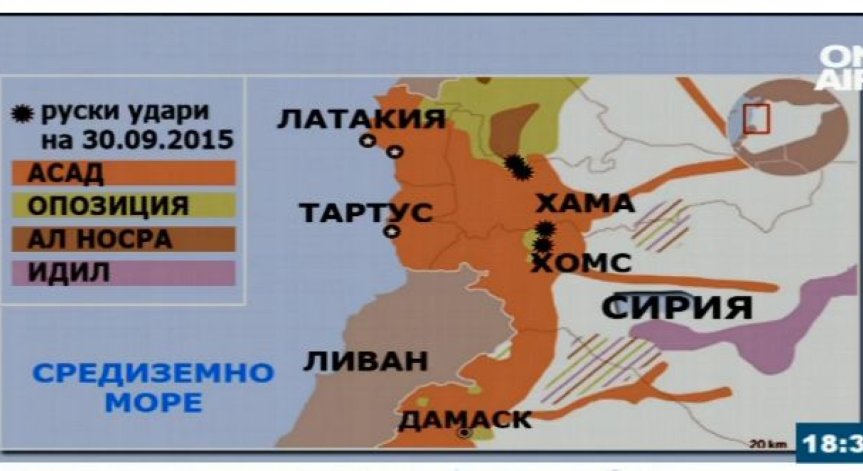 Проф. Чуков: Сирия може да се окаже едно тресавище за Русия