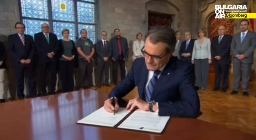 Пътна карта за независимост на Каталуния