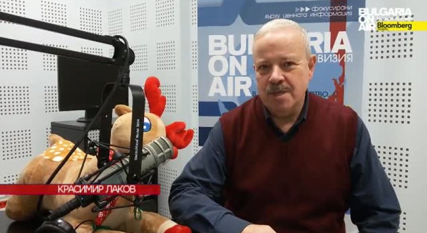 Поздрав от Красимир Лаков