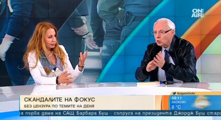 Иванчева, Върбакова, Радев и ЕС - горещи теми и разгорещена дискусия