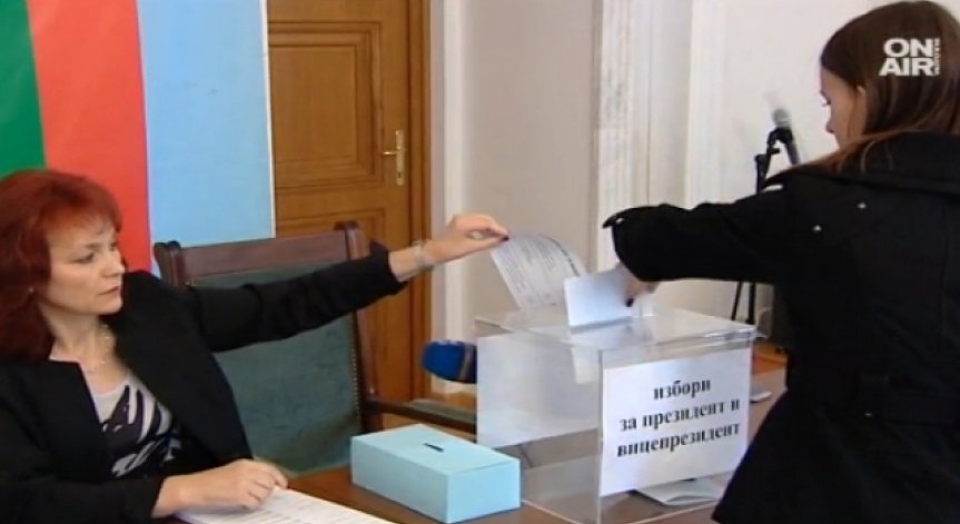 ЦИК: До момента са постъпили 76 жалби