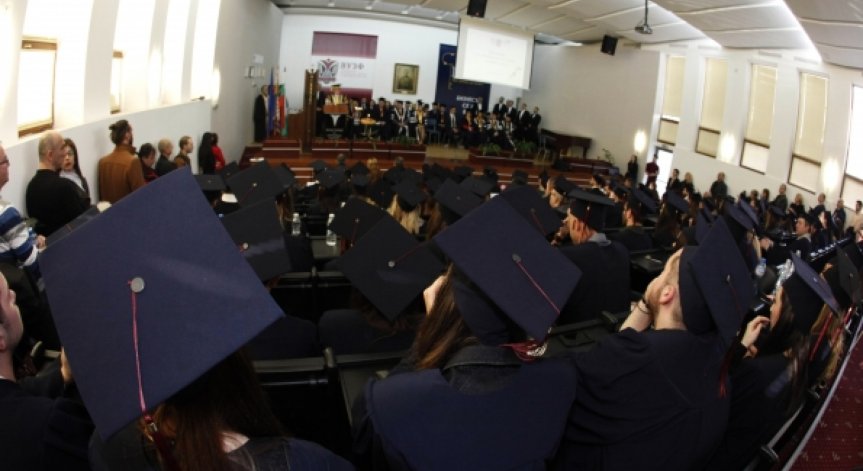 Нова възможност за нашите студенти - бригада в Германия