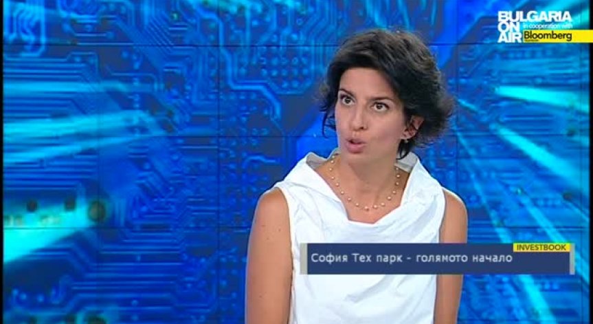 София Тех парк - голямото начало