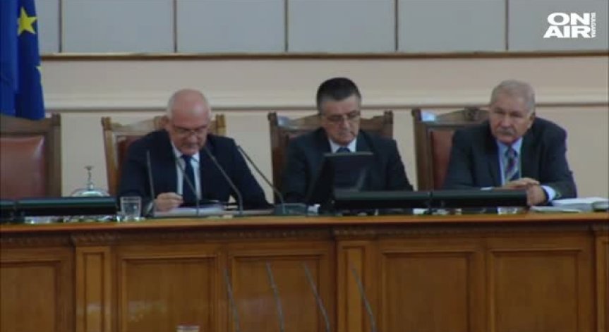 НС почете с минута мълчание паметта на жертвите в Ница
