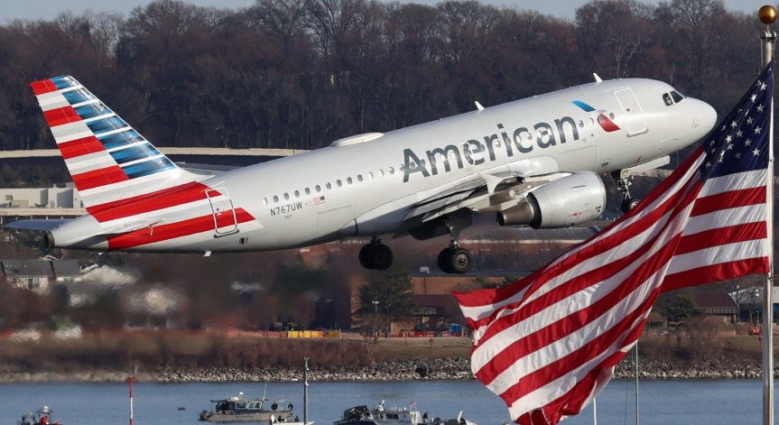 Само един диспечер на работа...