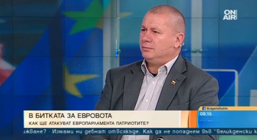 Лице на ВМРО за евровота: Против съм Истанбулската конвенция и пакета 