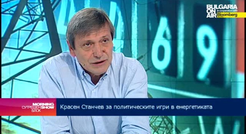 Кр. Станчев: Нямаше как да бъде отложено поскъпването на тока за бизнеса