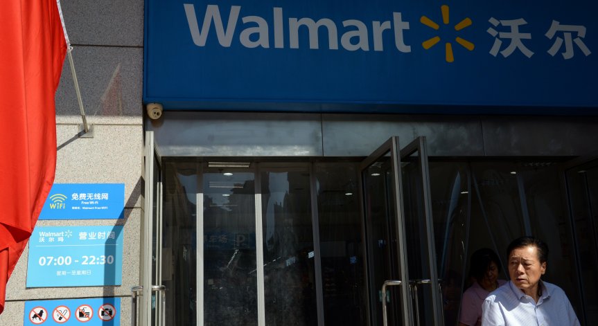 Walmart с преднина в онлайн покупките пред Amazon