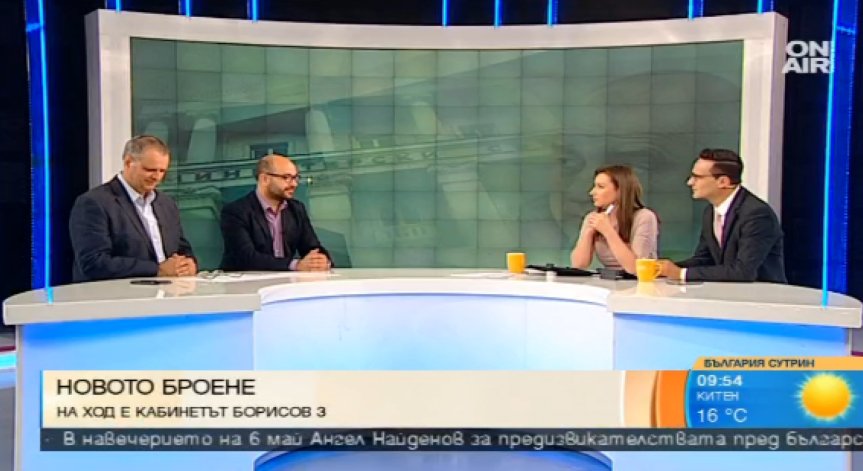 Валери Симеонов е изкупителната жертва на бъдещ политически скандал!