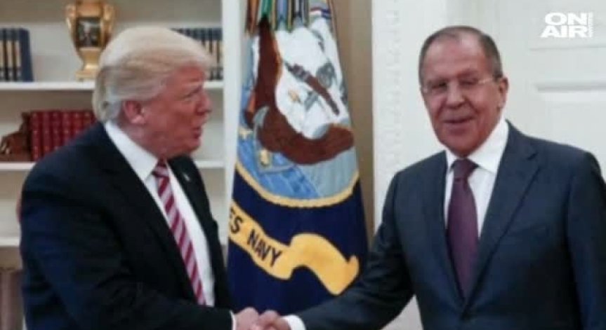 Доналд Тръмп и Сергей Лавров с първа среща 