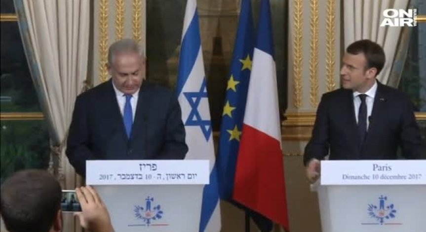 Бенямин Нетаняху: Палестинците да приемат Ерусалим за столица!