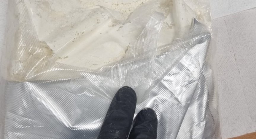 По случая е образувано досъдебно производство.