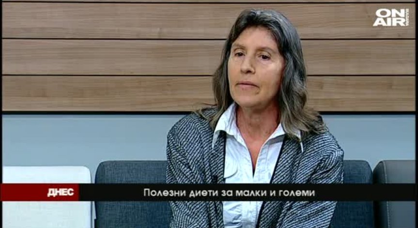 Диетологът д-р Дарина Ангелова за храните, които убиват и лекуват