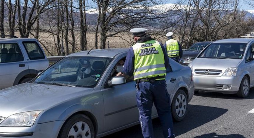 МВР залови 18 дрогирани и 20 пияни шофьори за ден